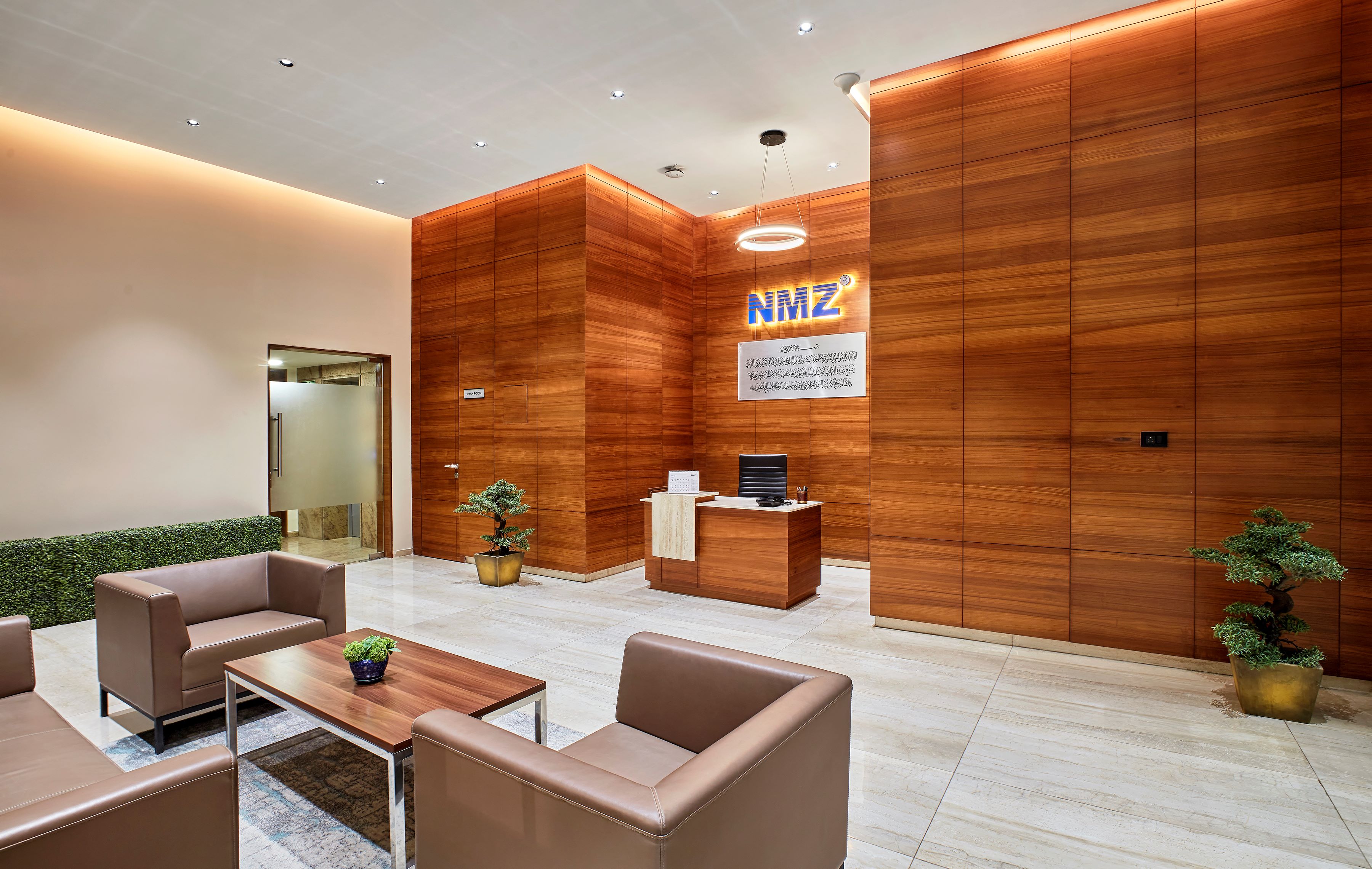 NMZ Office Reception - Modern Workspace